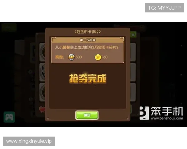 真人电子mgapp安全可靠,最新玩法攻略与实用技巧全解析