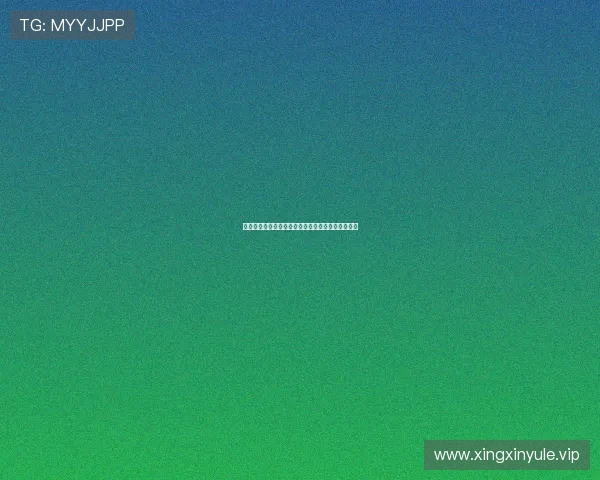提升二八杠棋牌游戏技巧的实用方法与常见误区分析